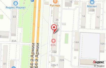 Магазин хозяйственных товаров Светлячок на улице 64-й Армии на карте