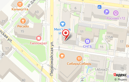 Цветочный салон Городские цветы на карте