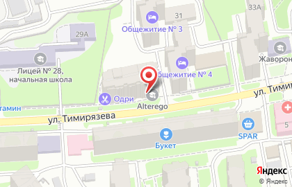 Торгово-производственная компания Сэнарджи на улице Тимирязева на карте