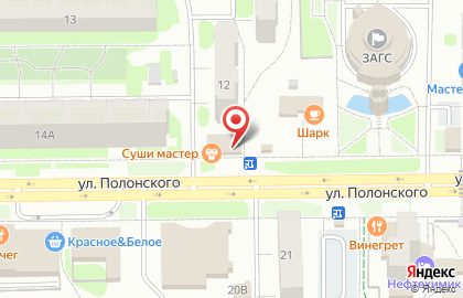 Фирменный магазин Ермолино в Тобольске на карте