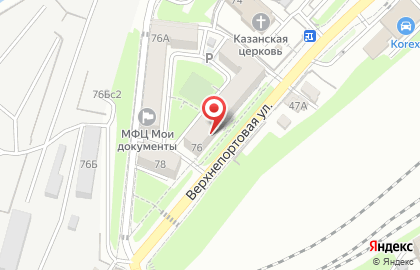 Фирменный магазин парфюмерии и косметики Новая Заря на карте