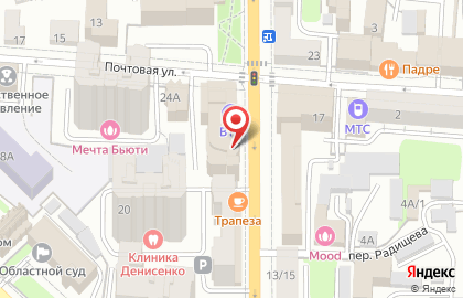 Студия флористики Trava на карте
