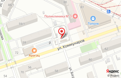 Микрокредитная компания Кубышка в Орджоникидзевском районе на карте