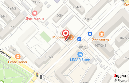 Лавка Лавка пивовара на улице Ленина на карте