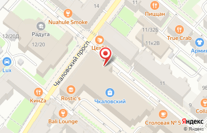 Букмекерская контора БалтБет на Большой Разночинной улице на карте