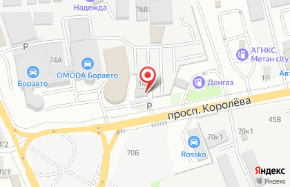 Автосервис FIT SERVICE на проспекте Королёва на карте