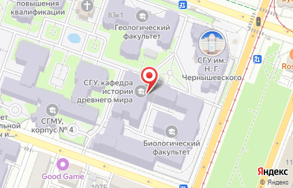 Саратовский национальный исследовательский государственный университет им. Н.Г. Чернышевского на Астраханской улице, 83 к 11 на карте