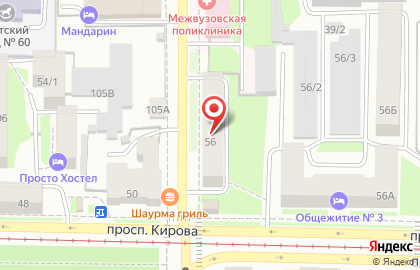 Лазаревское на проспекте Кирова на карте