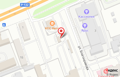 Сервисный центр А-сервис в Ленинском районе на карте