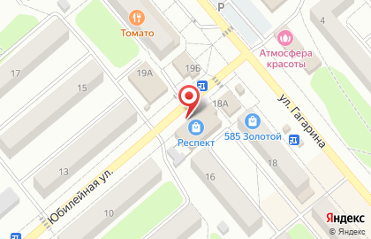 Торговый центр Респект на Юбилейной улице на карте
