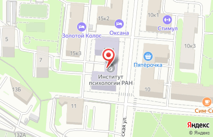 Институт Практической Психологии и Психотерапии на Ярославской улице на карте
