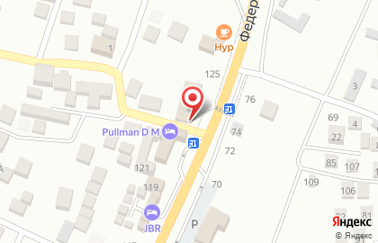 Магнолия в Кировском районе на карте