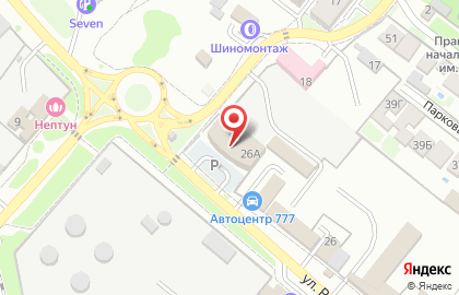 Супермаркет Доброцен, супермаркет на улице Розы Люксембург на карте