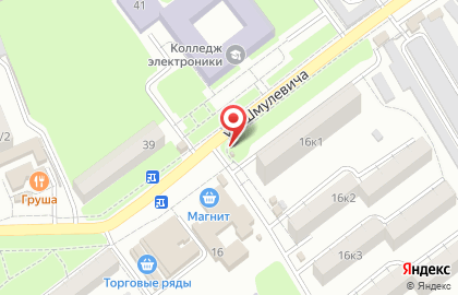 Продуктовый магазин Лиза во Владикавказе на карте