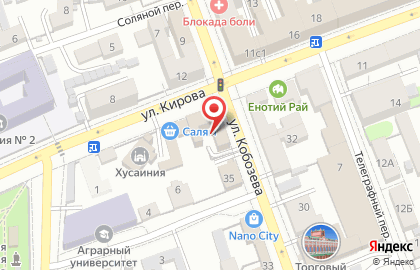 Магазин Хозтовары в Ленинском районе на карте