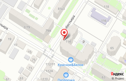 Центр раннего развития Мишутка на карте