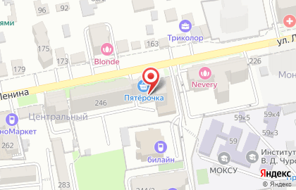 Копицентр ОФИСМАГ на улице Ленина на карте