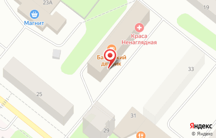 IT-компания СКБ Контур на улице Ленина на карте