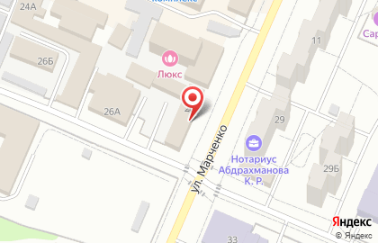 Продуктовый магазин на ул. Марченко, 26 на карте