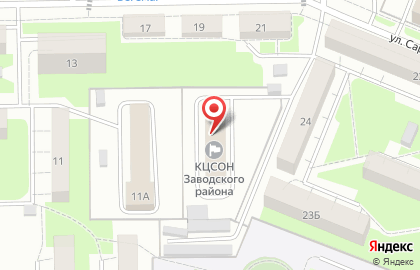 Комплексный центр социального обслуживания населения г. Кемерово на улице Чкалова на карте