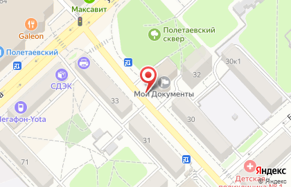 Многофункциональный центр Мои документы на улице Полетаева на карте