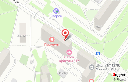 Мастерская по ремонту обуви на Болотниковской, 31 к1 на карте