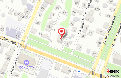 New York City на карте
