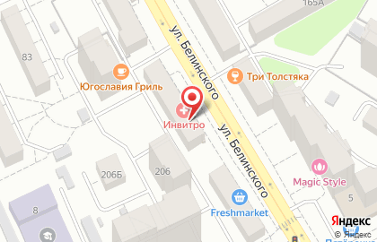 Торгово-монтажная компания Мировые Окна на улице Белинского на карте