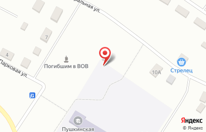 Магнит на Парковой улице на карте