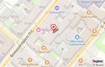 Строй-арсенал на карте
