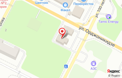 Компания Техноавиа на улице Орджоникидзе на карте
