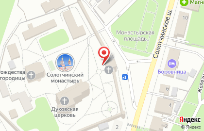 Солотчинский Рождества Богородицы женский монастырь в Рязани на карте