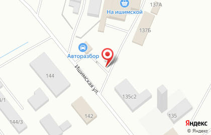 Центр авторазбора на Ишимской улице на карте