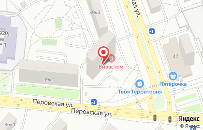 Стоматологическая клиника Vivastom на Перовской улице на карте