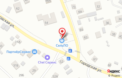 Магазин разливных напитков в Курчатовском районе на карте