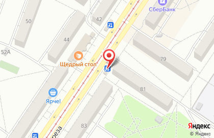 Киоск по продаже печатной продукции ВестиЧ на улице Мориса Тореза, 81/1 киоск на карте