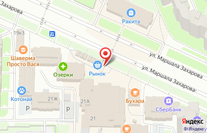 Магазин-киоск полуфабрикатов Элика на улице Маршала Захарова на карте
