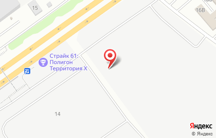 Магазин Albero на Аксайском проспекте на карте