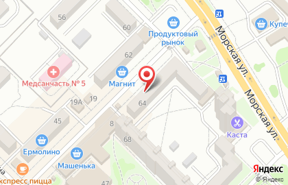 Ателье Виктории Радаевой на карте
