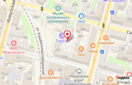 Print-Cafe, ООО Примполиграф на карте