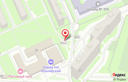 Мастерская по ремонту обуви в Альпийском переулке, 30 на карте