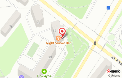 Консалтинговое объединение Превентива на улице Калинина в Северске на карте