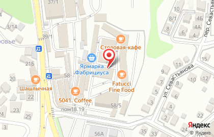 Закусочная в Хостинском районе на карте