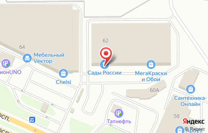 Магазин отделочных материалов СтройБюджет в Курчатовском районе на карте
