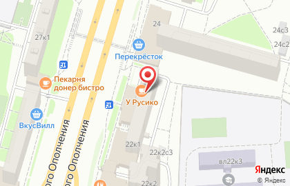 Кафе-хинкальная Кафе-хинкальная в Москве на карте