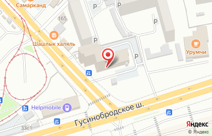 Унты Сибири на карте
