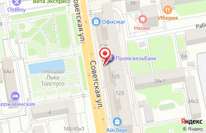 АКБ Связь-банк на Советской улице на карте