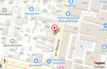 Торговая компания Caparol в Краснодаре на карте