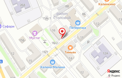 Аптека Мир медицины на Советской улице на карте
