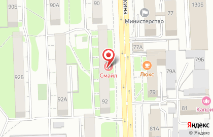 Юридическая фирма Инсайд в Советском районе на карте